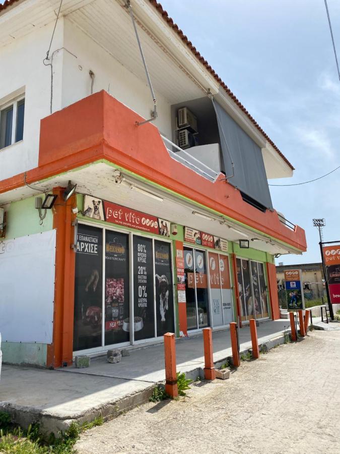 أرتيميدا Jo'S Apartment المظهر الخارجي الصورة